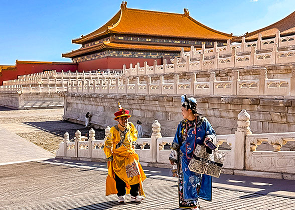 Forbidden City, Beijing