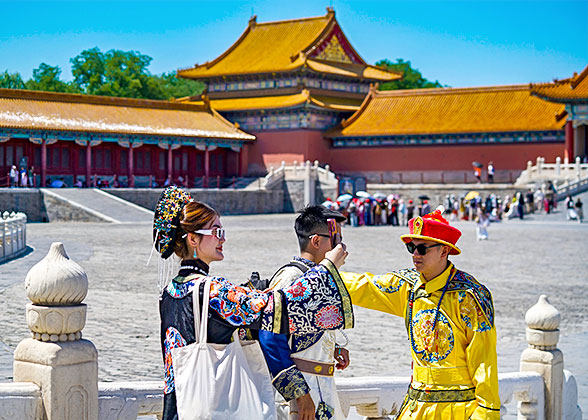 Forbidden City, Beijing