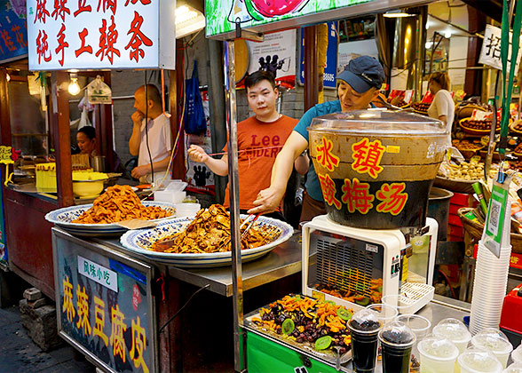 Muslim Quarter, Xi'an