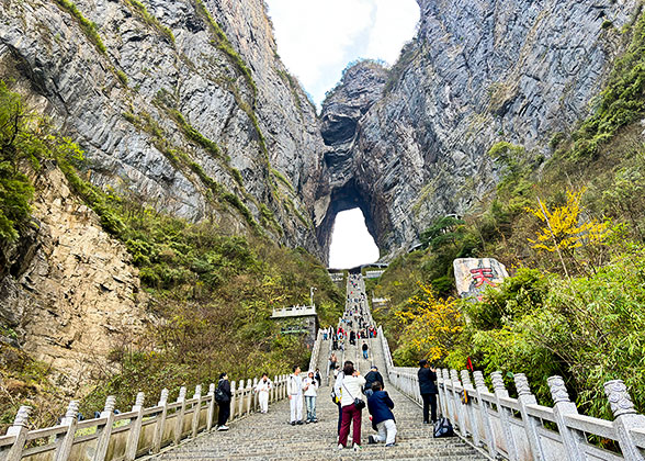 Tianmen Cave, Zhangjiajie