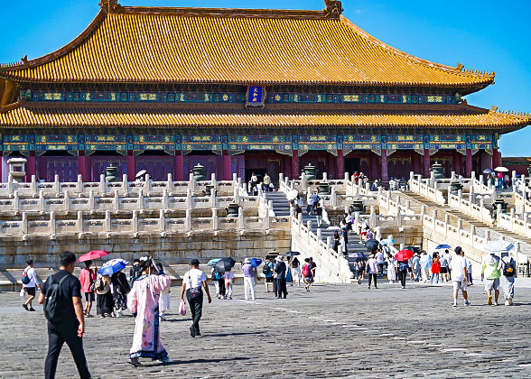 Forbidden City, Beijing