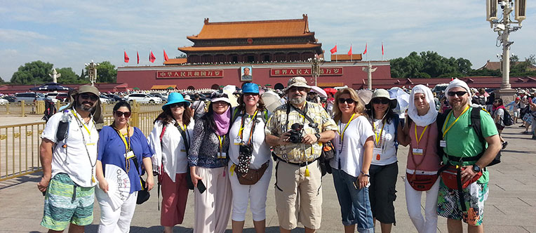 Tiananmen Square, Beijing