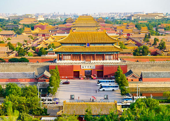 The Panoramic View Seen from the Jingshan Park