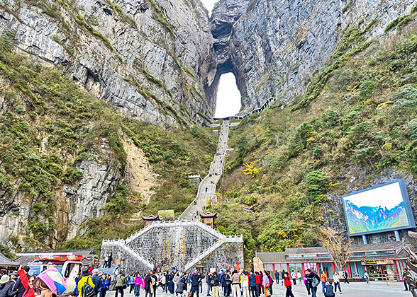 Tianmen Cave, Zhangjiajie