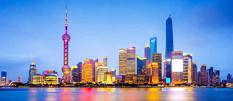The Bund, Shanghai