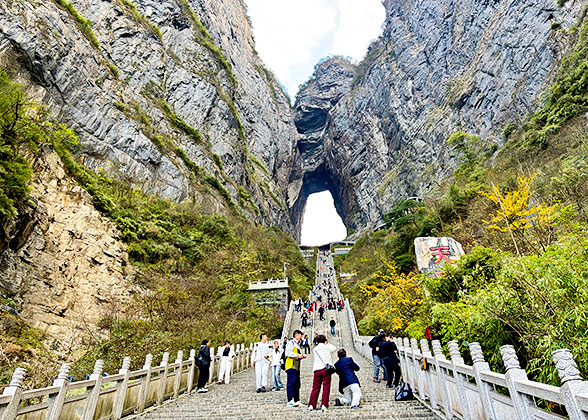 Tianmen Cave, Zhangjiajie
