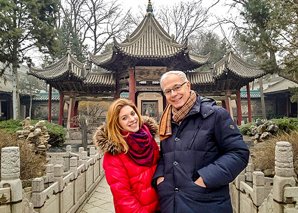 Great Mosque, Xi’an