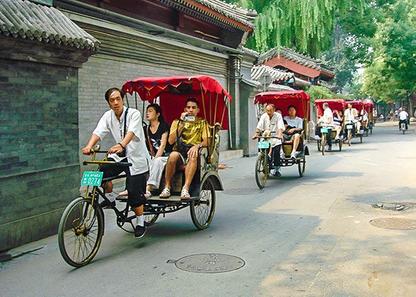 Hutong Rickshaw Ride