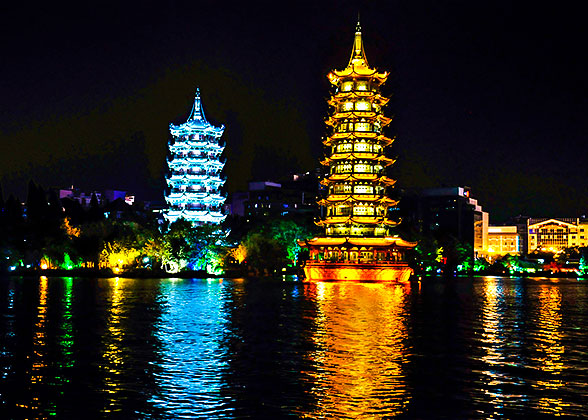 Sun and Moon Pagodas, Guilin