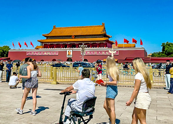Tiananmen Square, Beijing