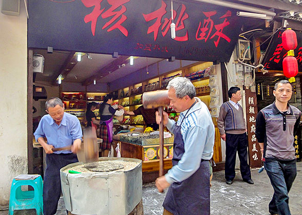 Wide and Narrow Alley, Chengdu