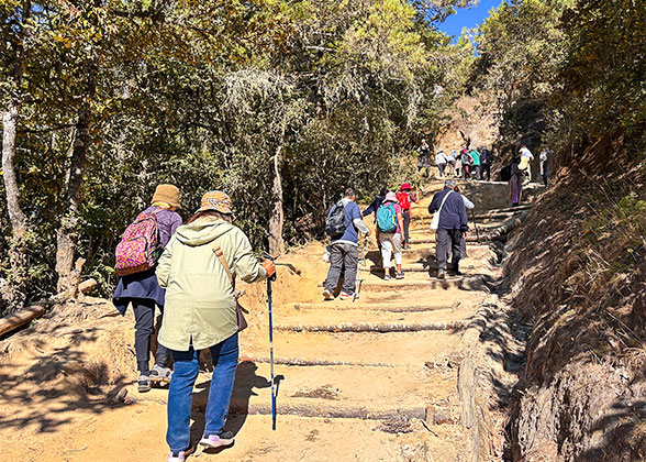 Tiger's Nest Hikers