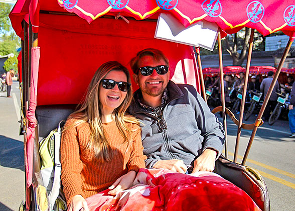 Hutong Rickshaw Tour