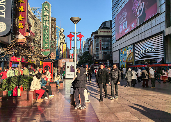 Bustling Shanghai Nanjing Road