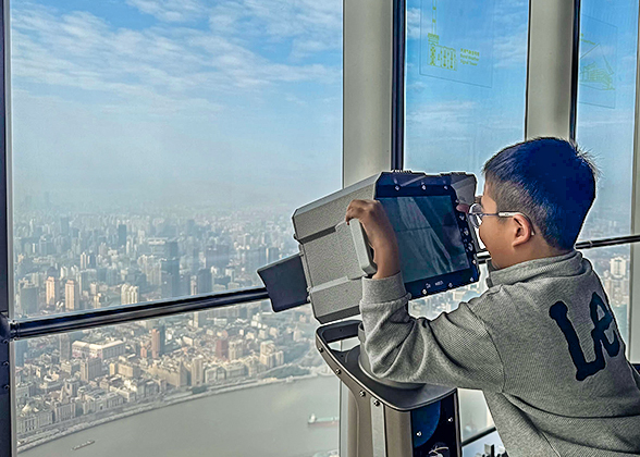 Overlook from the Shanghai Tower
