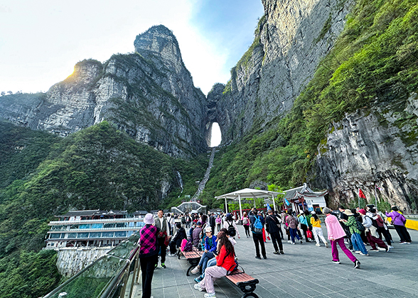 Heaven's Gate Cave on Tianmen Mountain