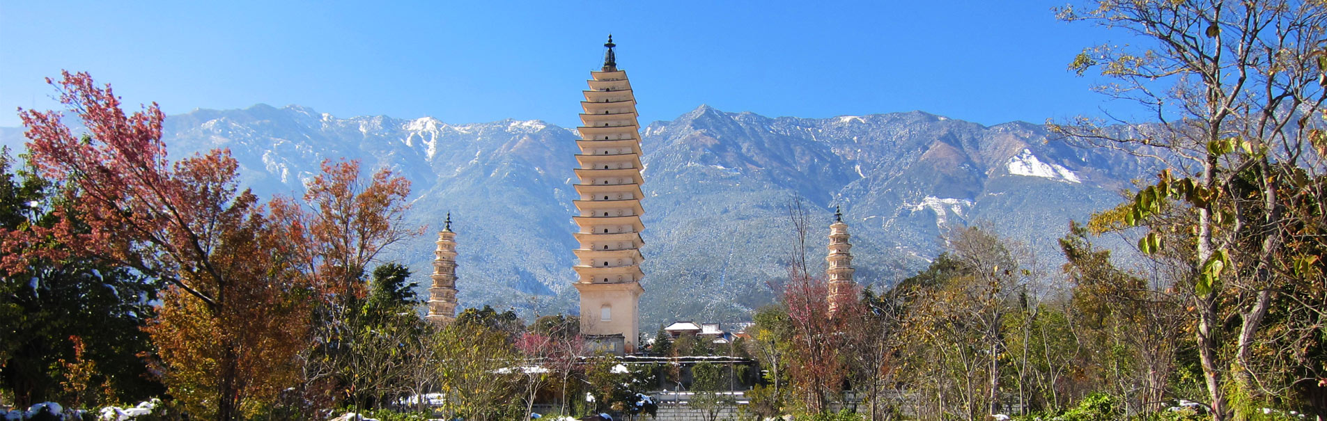 Three Pagoda Temple