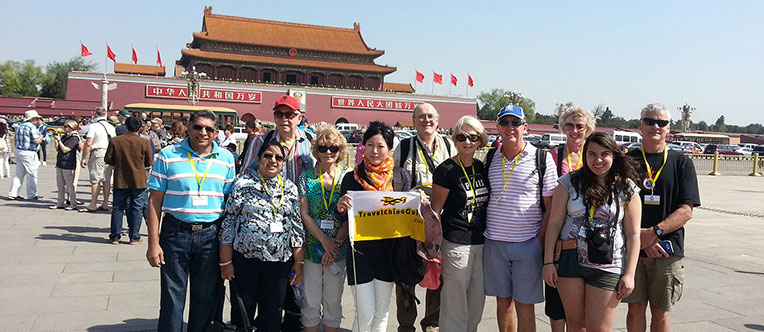 Tiananmen Square, Beijing