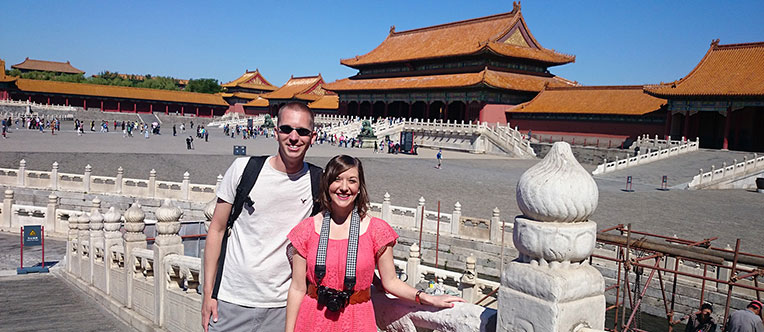 Forbidden City, Beijing