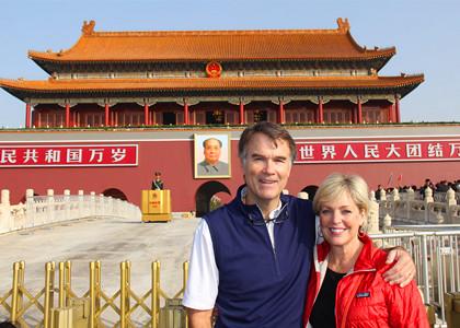 Tiananmen Square, Beijing