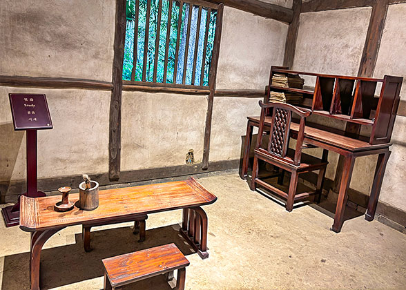 Thatched Cottage of Du Fu