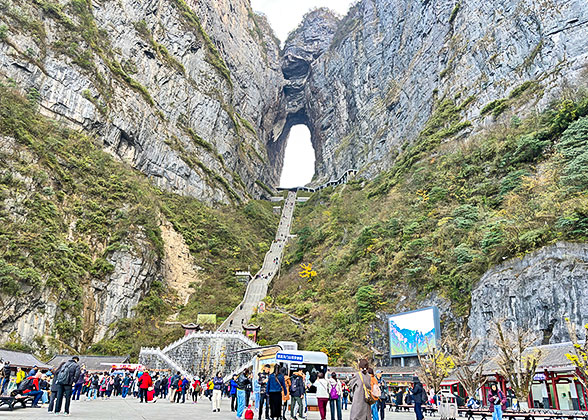 Tianmen Cave, Zhangjiajie