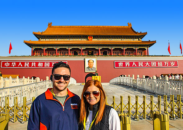 Tiananmen Square, Beijing