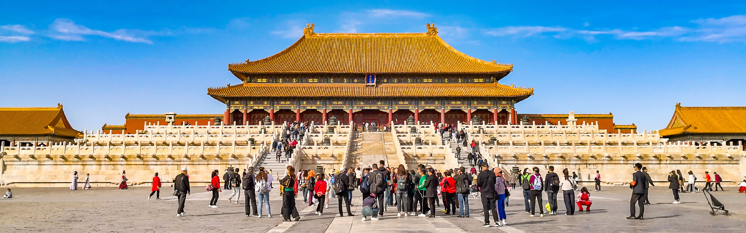 Forbidden City, Beijing - Times of India Travel