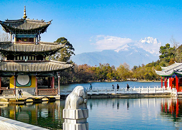 Black Dragon Pool Park