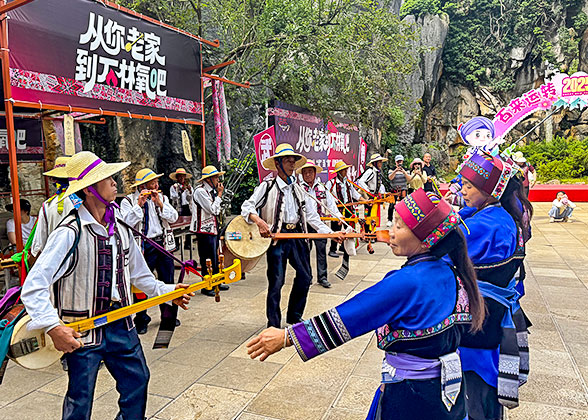 Local People in Kunming