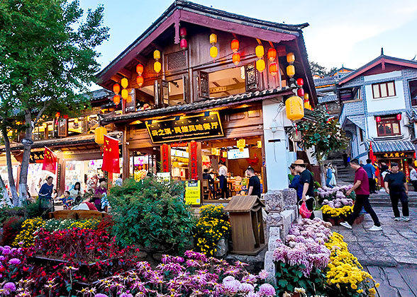 Lijiang Old Town