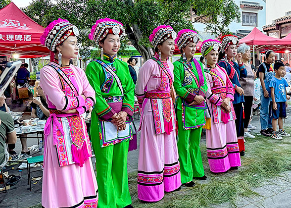 Local People in Jianshui