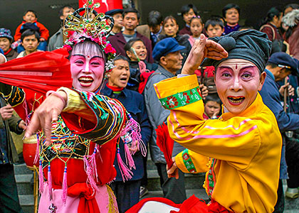 Chinese folk show