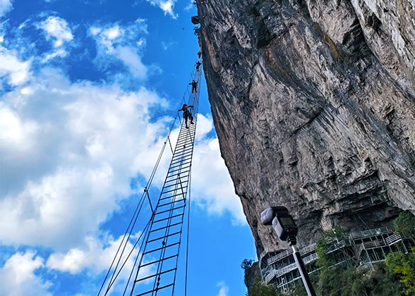 Sky Ladder of Seven Star Mountain