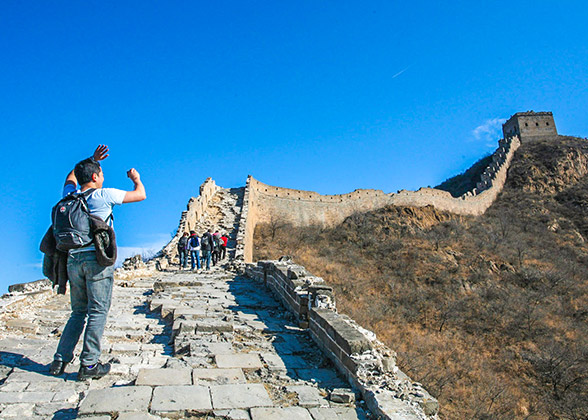 Corner of Jiankou Great Wall