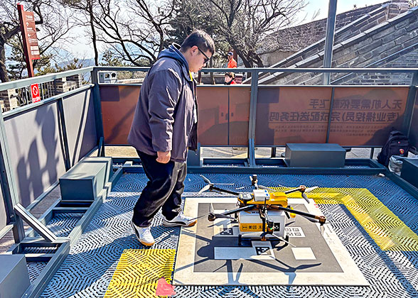 UAV Delivery at the Badaling Great Wall