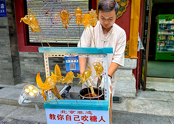 A Chinese Traditional Folk Art Form - Sugar People