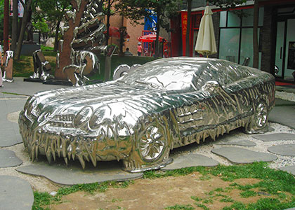 798 Art Zone
