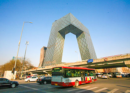 CCTV Tower building