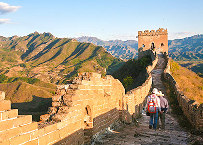 Great Wall, Beijing