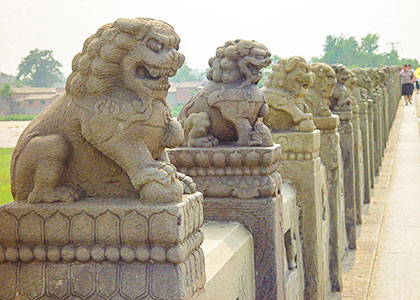 Marco Polo Bridge