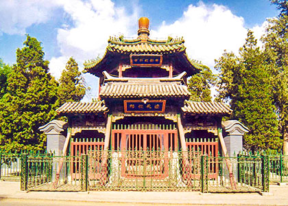 Niujie Mosque