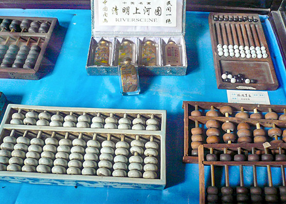 Abacuses in Tunxi Old Street