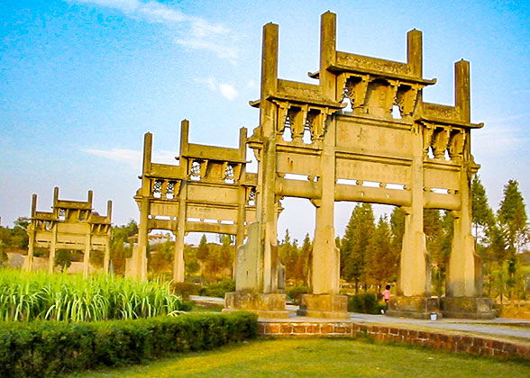 Tangyue Memorial Archway
