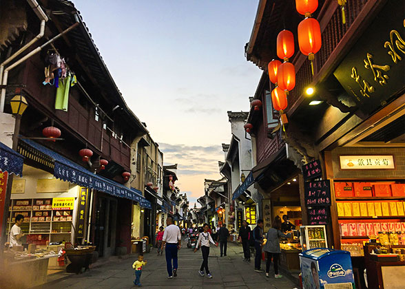 Tunxi Old Street