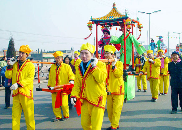 Local Festival Parade in Pingyao
