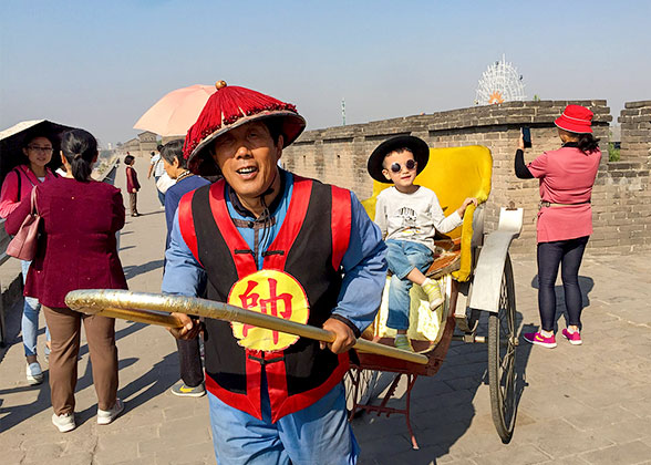 Pingyao City Wall