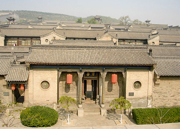 Wang Family Compound, Pingyao