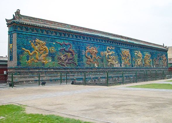 Nine-Dragon Screen, Datong