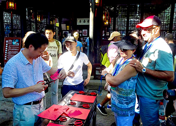 Try the Paper-cutting